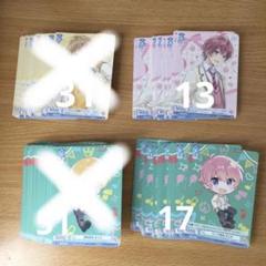 さとみくん コレクションカード 36枚セットまとめ売り すとぷり Amazon.co.jp: すとふぇす すとぷり ランダムコレクションカード