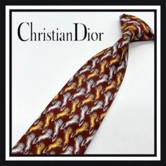mkmk　グッチ　クリスチャンディオール　ネクタイ　まとめ売り 国内すぐ/ギフト【人気商品】DIORネクタイオブリーク (Dior