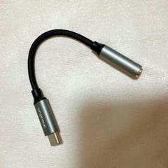 CLEEFUN USB Type-C 3.5mm USB C イヤホンジャック