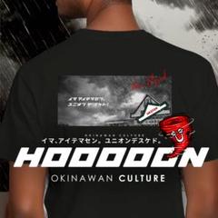 ユニオン沖縄オリジナルTシャツ※1枚サイズ多数有り