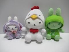 2025年最新】うさずきん ぬいぐるみの人気アイテム - メルカリ