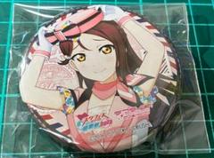 桜内梨子 スクフェス感謝祭2018記念 缶バッジ パンクロック編 桜内梨子 スクフェス感謝祭2018記念 缶バッジ パンクロック編