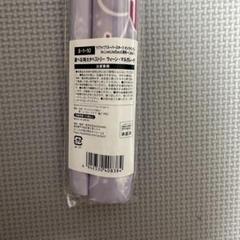 ラブライブ！スーパースター‼︎ Liella! くじ引き堂 S賞 マルガレーテ ラブライブ！スーパースター‼︎ Liella! くじ引き堂 S賞