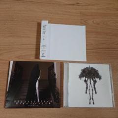 Amazon.co.jp: Plastic Tree [通常盤] [CD]: ミュージック