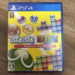 PS4 ぷよぷよテトリス