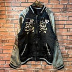 ラッキー13 スカジャン リバーシブル スカル ロビン 刺繍 Y2K 短丈 古着 ラッキー13 スカジャン リバーシブル スカル ロビン 刺繍 Y2K 短