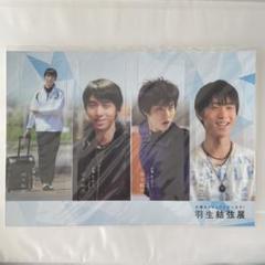 2018 羽生結弦展 ポストカードセット 全5種類 Amazon.co.jp: 羽生結弦羽生結弦展2018ポストカードA、B、C、D