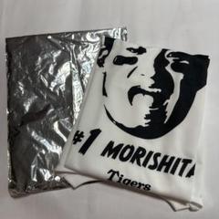 阪神タイガース 2025選手顔シークレットTシャツ 第2弾 森下翔太選手