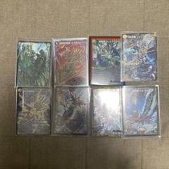 ドラグハートまとめ売りのサムネイル