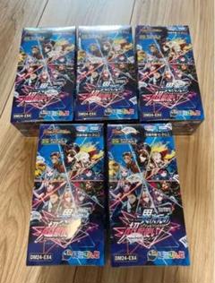 デュエルマスターズ 異次元の超獣使い にじさんじ 5BOX