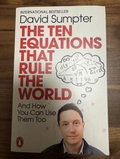 The Ten Equations That Rule the World