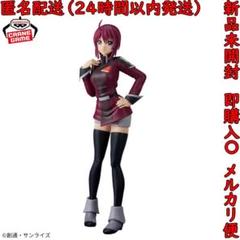 機動戦士ガンダムSEED FREEDOM ルナマリア・ホーク フィギュア プライズ「『機動戦士ガンダムSEED FREEDOM』 ルナマリア