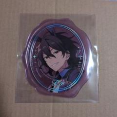 あんスタ シーリングクリアシール 朔間零