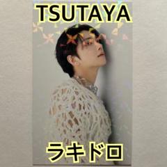 SEVENTEEN TSUTAYA ラキドロ トレカ ジョシュア SEVENTEEN TSUTAYA ラキドロ ジョシュア