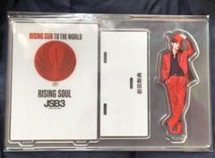 三代目JSB 岩田剛典 BIGアクリルスタンド 三代目J SOUL BROTHERS BIGアクリルスタンド 岩田剛典 - メルカリ