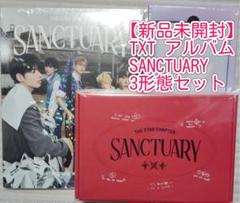 2025年最新】txt sanctuaryの人気アイテム - メルカリ