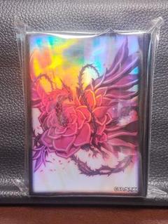 【遊戯王スリーブ】ブラッドローズドラゴンスリーブ　未開封