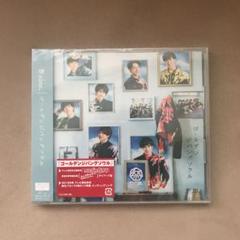 ゴールデンジパングソウル(パターンC)