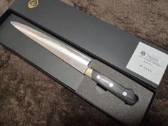 堺一文字光秀 V10 筋引 包丁 8寸 中古品 堺一文字光秀 V10 筋引 包丁 8寸 中古品 - メルカリ