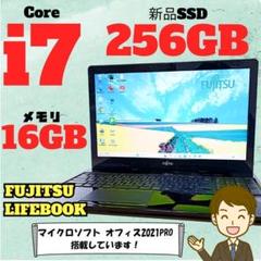 Windows11 Corei7 SSD メモリ16GB ノートパソコン 美品