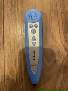 未使用　未開封　新品　◇公文◇イーベンシル 2025年最新】イーペンシルの人気アイテム - メルカリ