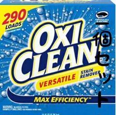 【新品】コストコ オキシクリーン　5.26キロ  4箱 OXICLEAN コストコ オキシクリーン 5.26kg 1箱 送料無料 夏の
