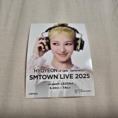 少女時代 トレカ スヨン SMTOWN 2025 QQMusic 公式 貴重 - メルカリ