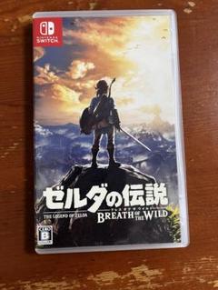 ゼルダの伝説 ブレス オブ ザ ワイルド Switch 中古品