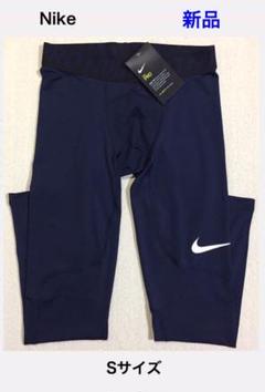 ロングタイツ Nike