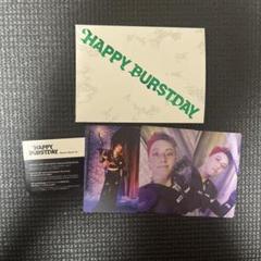 HAPPY BURSTDAY weverse ラキドロ トレカ ボカチ SEVENTEEN ウジ HAPPY BURSTDAY ラキドロ Weverse - メルカリ