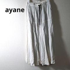 Q63　アヤン　ayane　麻　リネン　ロング　フレア　ウエストゴム　スカート 楽天市場】フレアスカート 綿麻リネン レディース ロング