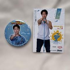 川崎フロンターレ 宮城天 直筆サイン入り缶バッジ FAN-KAN 2025