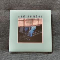 Laura day romance、両A面シングル『sad number / ランドリー