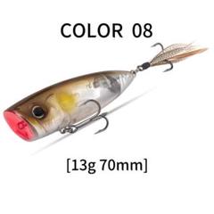 高コスパ 新品 ポッパー 08#フローティング トップウォーター 夏 バス チヌのサムネイル