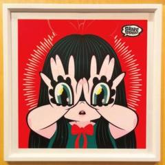 ト*リ様 大須びにぃる にぎるちゃん シルクスクリーン ポスター m67362626727_1.jpg?1748524377
