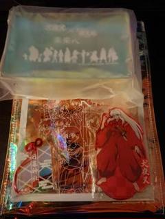 メルカリ最安！犬夜叉【中国限定　装飾絵画　犬夜叉2種セット】 メルカリ最安！犬夜叉【中国限定 装飾絵画 殺生丸2種セット