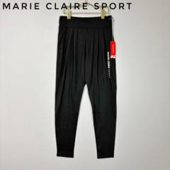 【新品】マリクレールスポーツ　サルエルパンツ　ルーズパンツ　薄手　ゴルフ