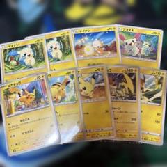 2025年最新】ポケモン カード マイナン プラスルの人気アイテム