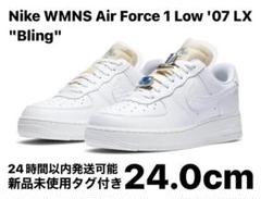 Nike WMNS Air Force 1 Low '07 LX 