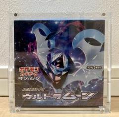 【新品未開封】ウルトラムーン　1BOX　シュリンク付き　マグネットローダー付き 新品未開封】ウルトラムーン 1BOX シュリンク付き マグネット