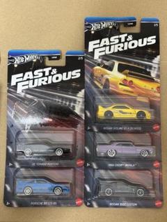 ① ホットウィール FAST & FURIOUS ミニカーセット