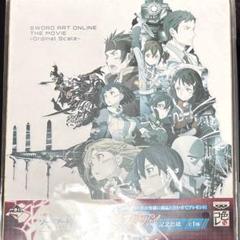 ソードアートオンライン 特典 イラストカード 複製ミニ色紙 まとめ売り　④ ソードアートオンライン 特典 イラストカード 複製ミニ色紙