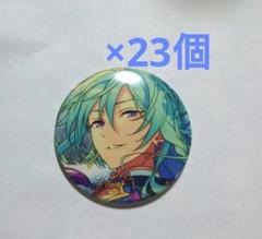 日々樹渉 星之所向缶バッジ 24個セット売り 2025年最新】日々樹渉 缶バッジの人気アイテム - メルカリ