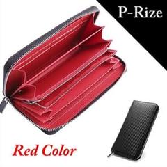 ★ メンズ 長財布 ラウンドファスナー カーボンレザー レッド 新品