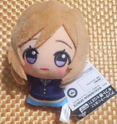 2025年最新】学マス ちびぐるみ 莉波の人気アイテム - メルカリ