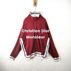 Christian Dior ジャージセットアップ ピンク 新品 セール‼️ 楽天市場】Christian Dior(クリスチャンディオール) サイズ:M
