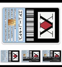 品質が 2025年最新】ハンターライセンス カードの人気アイテム メルカリ - その他