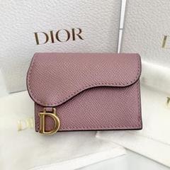 ディオール サドル コンパクトウォレット レザー グリーン Dior SADDLE(ディオール サドル) 折りたたみ財布(レディース