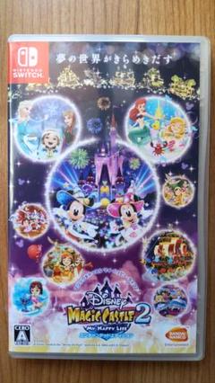 美品SwitchDisneyマジックキャッスルマイハッピーライフ2