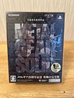 【新品未開封】 PS3ソフト　メタルギアソリッド レガシーコレクション